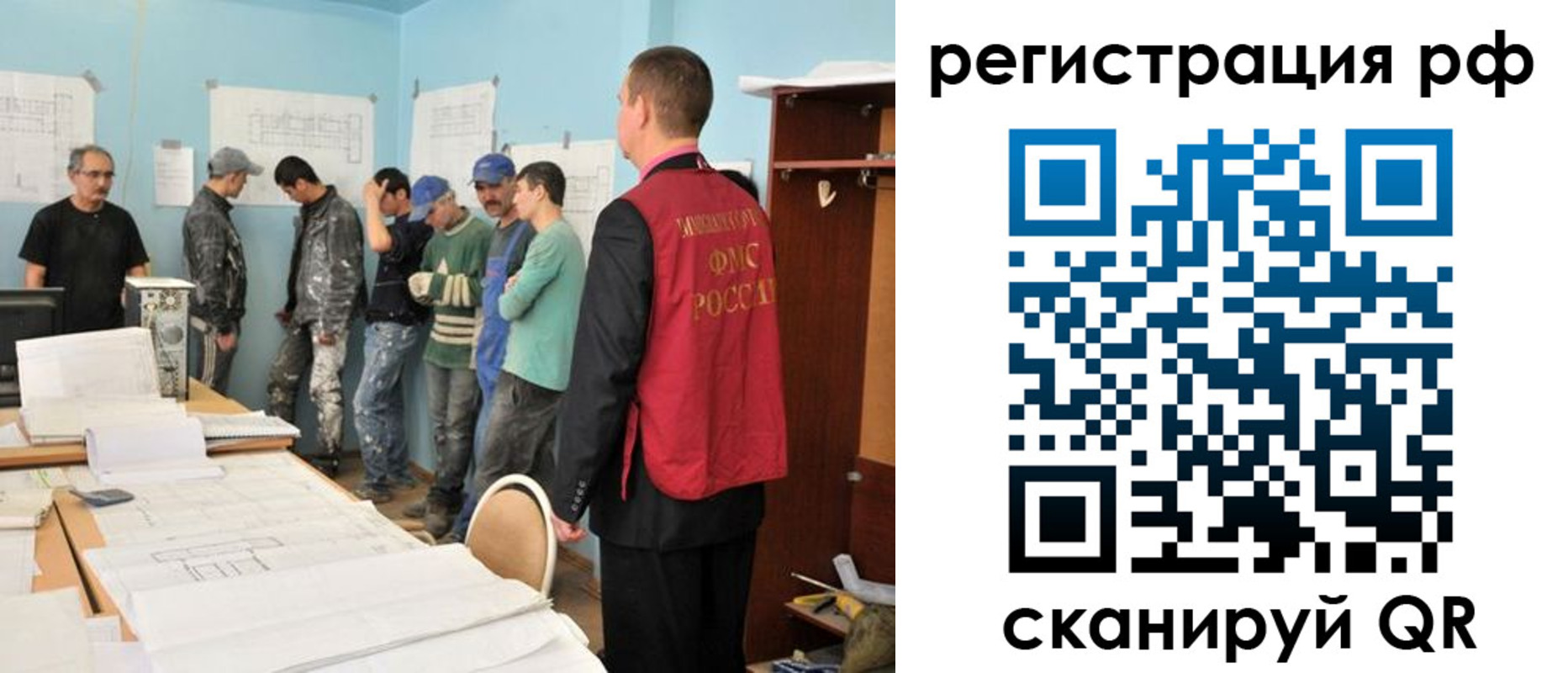 пропишу в квартире в Бугуруслане